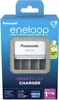 Panasonic Eneloop Smart & Quick Ladegerät BQ-CC55 Produktbild-Vorschau 7