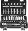 VEVOR Steckschlüsselsatz 44-tlg. 9,5 mm Antrieb, Produktbild-Vorschau 1