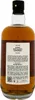 Kyrö Malt Rye Whisky 700ml 47,2% Vol. Produktbild-Vorschau 3