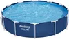 BESTWAY Piscina con telaio 366x76 B56706 29344 Anteprima dell’immagine prodotto 23