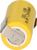 XCell Akku 1/2 AA 1,2V  600mAh + LF Z-Form X1/2AA Produktbild-Vorschau 5