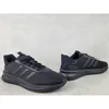 Adidas Sneakers ID0465 in Black color size 42 2/3 Anteprima dell’immagine prodotto 10