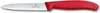 Victorinox Couteau à éplucher Swiss Classic - Rouge - 8 cm Voir les images du produit 4