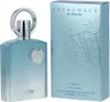 Afnan Supremacy in Heaven Eau de Parfum für Herren 100 ml Produktbild-Vorschau 4