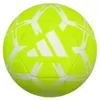 Adidas - "Starlancer Club" voetbal, model PP1826 (5) Productafbeelding-voorbeeld 1