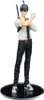 Chainsaw Man PVC Statue Aki Hayakawa 23 cm Produktbild-Vorschau 4