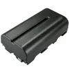 Akku für Cytronix CM5 - 2200mAh Produktbild-Vorschau