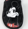 Cerda Group Domácí pantofle Open Mickey Pantofle černé EU Náhled obrázku produktu 5