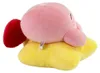 Kirby Mocchi-Mocchi Mega Plüschfigur Warpstar Kirby 30 cm Produktbild-Vorschau 5