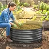 Jardinière surélevée Outsunny en acier, bac à fleurs, serre Voir les images du produit 3