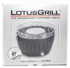LotusGrill G280, Gril, Dřevěné uhlí (palivo), 1 zóna/zón, Náhled obrázku produktu 16