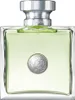 Versace Versense eau de Toilette für Damen 100 ml Produktbild-Vorschau 28