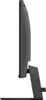 Philips Evnia 24M2N3200NF, Gaming-Monitor, (FullHD, IPS, Produktbild-Vorschau 10
