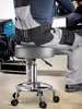 Tabouret à roulettes set de 2 réglable en hauteur 51-65 cm Voir les images du produit 5