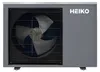 HEIKO THERMAL 15 Monoblock Wärmepumpe 15 kW Luft-Wasser | Produktbild-Vorschau 5