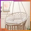 OMNA | Cuscini per altalena da giardino, BEIGE, altalena a Anteprima dell’immagine prodotto 12