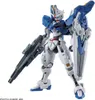 Copia del kit modello BANDAI GUNDAM HGUC GM III RGM 86R SC Anteprima dell’immagine prodotto 3