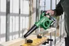 Hikoki akumulátorový fukár RB18DC Základný dielenský Náhľad obrázku produktu 7