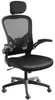tectake® Bürostuhl Arges ergonomische Form mit Produktbild-Vorschau 1