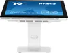 19" WHITE PCAP Anti-Glare coated, Bezel Free Front, 10P Produktbild-Vorschau 12