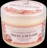 Sibirische Seife mit Blüten Extrakten Blumenseife Produktbild-Vorschau 1