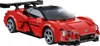 CaDA C51099W YangWang U9 Supercar 1:20 C51099W Produktbild-Vorschau 2