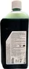 STIHL HP Super Zweitaktöl 1 Liter ( 07813198053 ) Produktbild-Vorschau 12
