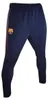FC Barcelona Herren Trainingsanzug Tracksuit Barça Produktbild-Vorschau 4