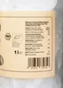KoRo I  Kokosöl 6 x 1 L Produktbild-Vorschau 5