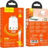 The image shows the packaging of a Hoco N33 35W PD charger set, with the charger and cables visible on the front of the box. The back of the box displays product information and graphics. Produktbild-Vorschau
