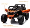 Véhicule électrique pour enfants Can-Am Maverick R 12 V 4x4 Voir les images du produit 5
