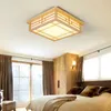 16w japońska lampa sufitowa LED lampy pergaminowe imitacja Podgląd zdjęcia produktu 3