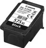 Cartouche Canon PG-575XL (Noir) Voir les images du produit 7