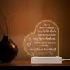 INDIGOS UG - Nachttischlampe - Herz links - Spruch 5 -  Produktbild-Vorschau 2