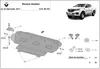 Stahl Unterfahrschutz für Kühler Renault Alaskan Produktbild-Vorschau 3