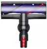 Dyson v8 Cyclone, Stielstaubsauger Produktbild-Vorschau 26