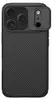 Funda Nillkin CamShield Pro Magnética, compatible con Vista previa de la imagen del producto 2