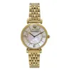 Emporio Armani AR1907 Damen-Armbanduhr, Edelstahl-Gehäuse, Produktbild-Vorschau 8