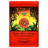 Yerba Mate Green Mate Tee PASSIONSFRUCHT 1kg und Yebra Produktbild-Vorschau 3
