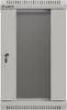 Lanberg WF11-3309-10S, Nástěnný regál, 9U, 30 kg, Zámek, Náhled obrázku produktu 11