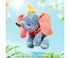 Simba 6315877013 - Disney Animals Core refresh, Dumbo, 40cm Produktbild-Vorschau 3