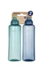 sistema Trinkflaschen Swift recyceltes PP 2x 480ml 2er Pack Produktbild-Vorschau 2