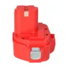 2x Akku f. Makita 5091D NiMH-Akku 12V 3000mAh Produktbild-Vorschau 4