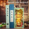 Cutebee, DIY Booknook, Panda Bookshop, DY02B, 18x11x23cm Anteprima dell’immagine prodotto