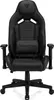 A black gaming chair is shown from the front on a white background. Náhled obrázku produktu