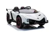 ES-Toys Kinder Elektroauto Lamborghini Veneno 615B Produktbild-Vorschau 6