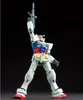 A model of a Gundam robot in a dynamic pose, holding a rifle. Anteprima dell’immagine prodotto