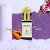 MY PERFUMES Intense Musk 12ML Unisex parfumový olej Náhľad obrázku produktu 4