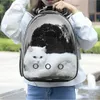 Purlov Katze/Hund Rucksack 23309 Produktbild-Vorschau 9