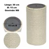 Sisal Kratzstamm 15 cm Länge 30 cm Produktbild-Vorschau 1